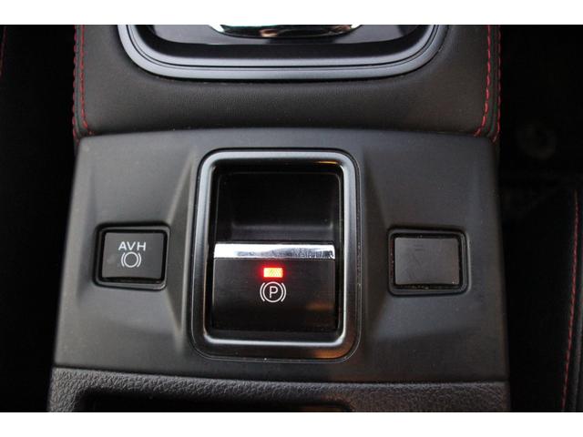 ＷＲＸ Ｓ４ ２．０ＧＴ－Ｓアイサイト　後期型／禁煙／４ＷＤ／衝突軽減ブレーキ／アクセル踏み間違い／レーンキープ／オートマチックハイビーム／ハーフレザー／パワーシート／シートヒーター／純正ＳＤナビ／バックカメラ／サイドカメラ／フロントカメラ（72枚目）