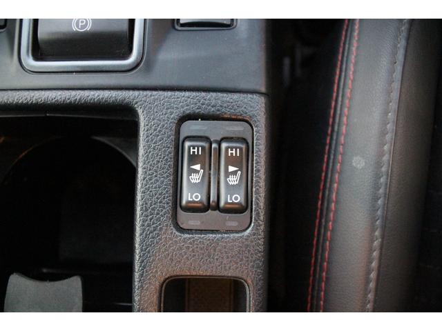 ＷＲＸ Ｓ４ ２．０ＧＴ－Ｓアイサイト　後期型／禁煙／４ＷＤ／衝突軽減ブレーキ／アクセル踏み間違い／レーンキープ／オートマチックハイビーム／ハーフレザー／パワーシート／シートヒーター／純正ＳＤナビ／バックカメラ／サイドカメラ／フロントカメラ（73枚目）