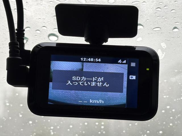 【ドライブレコーダー】万が一の際の必需品！事故時の映像をしっかりと録画することができます♪