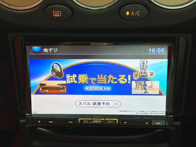 ご不明点等御座いましたらお気軽にお問合せ下さいませ！０４７－４０９－０１４７