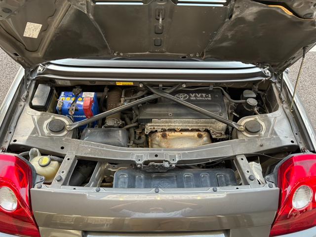 ご不明点等御座いましたらお気軽にお問合せ下さいませ！０４７－４０９－０１４７