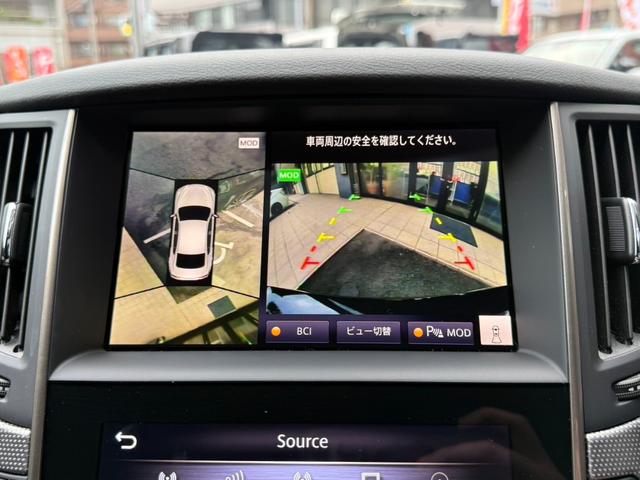 スカイライン ４００Ｒ　禁煙車／全方位運転支援システム／アラウンドビューモニター／純正ナビ／フルセグ／ドラレコ／Ｂｌｕｅｔｏｏｔｈ／シートヒーター／パワーシート／ダイヤキルティング本革シート／専用レッドブレーキキャリパー／（10枚目）