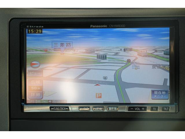 パナソニック製のストラーダナビ！画質も良くとても見やすいです！