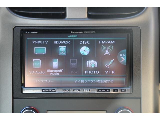 ＴＶの他Ｂｌｕｅｔｏｏｔｈオーディオ、ＣＤ／ＤＶＤお楽しみいただけます！