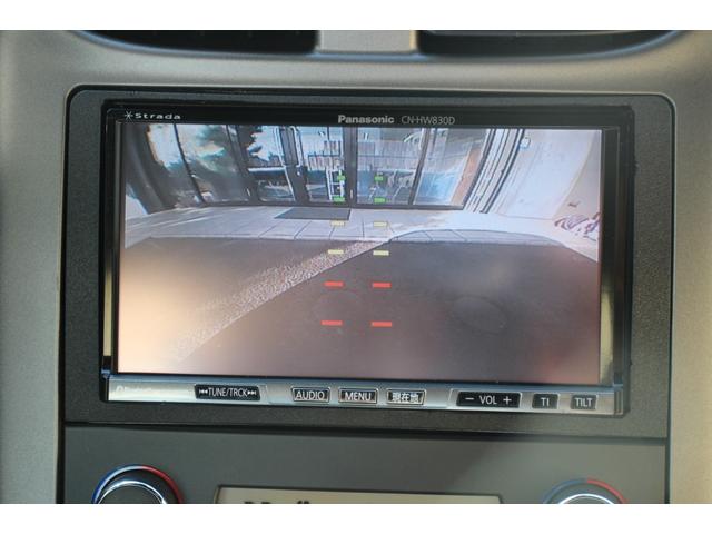 バックカメラも付いており、駐車時もご安心です！