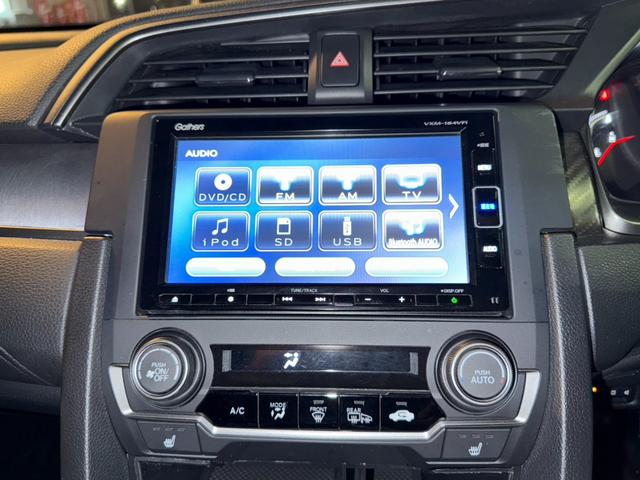 シビック ハッチバック　ホンダセンシング／ロッソモデロマフラー／ＢＬＴＺタワーバー／無限サイドミラー／レカロシート（運転席）／無限テールカバー／純正スポイラー／サブウーファー／ＢＬＴＺフロントスポイラー／アダプティブクルーズ（15枚目）