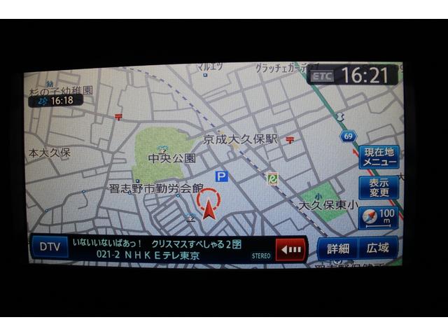 ＴＴクーペ ２．０ＴＦＳＩ　Ｓラインパッケージ／純正ナビ／Ｂｌｕｅｔｏｏｔｈオーディオ／フルセグ／Ｂカメラ／ＥＴＣ／電動格納ミラー／オートライト／バックフォグ／ＭＴモード／社外１９インチＡＷ（8枚目）