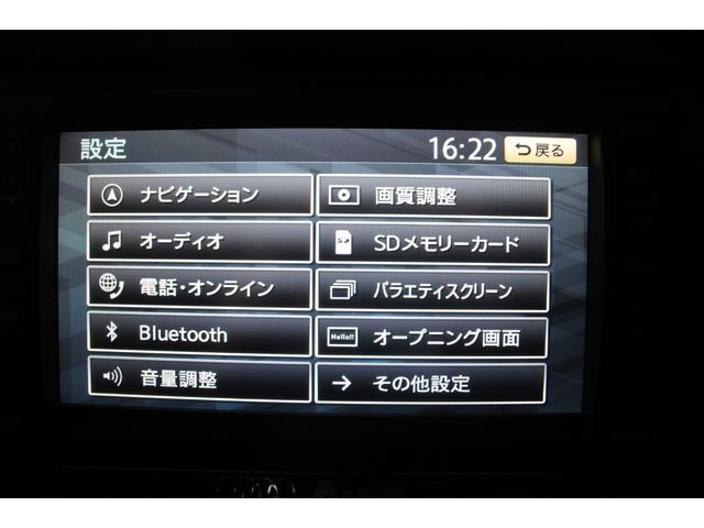 ＴＴクーペ ２．０ＴＦＳＩ　Ｓラインパッケージ／純正ナビ／Ｂｌｕｅｔｏｏｔｈオーディオ／フルセグ／Ｂカメラ／ＥＴＣ／電動格納ミラー／オートライト／バックフォグ／ＭＴモード／社外１９インチＡＷ（62枚目）
