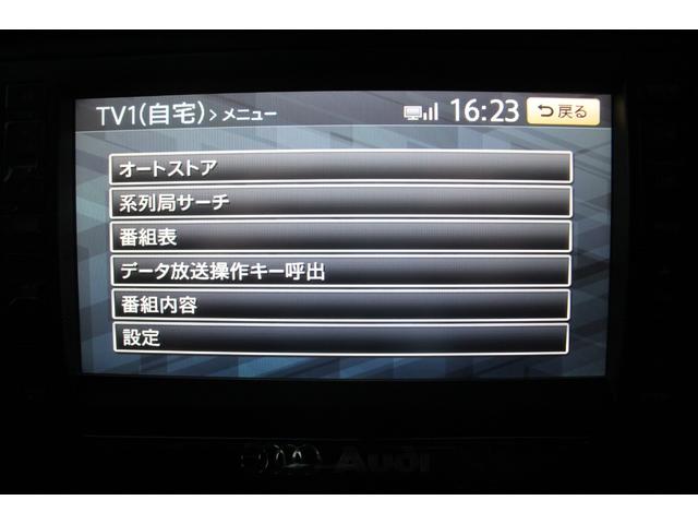 ＴＴクーペ ２．０ＴＦＳＩ　Ｓラインパッケージ／純正ナビ／Ｂｌｕｅｔｏｏｔｈオーディオ／フルセグ／Ｂカメラ／ＥＴＣ／電動格納ミラー／オートライト／バックフォグ／ＭＴモード／社外１９インチＡＷ（63枚目）