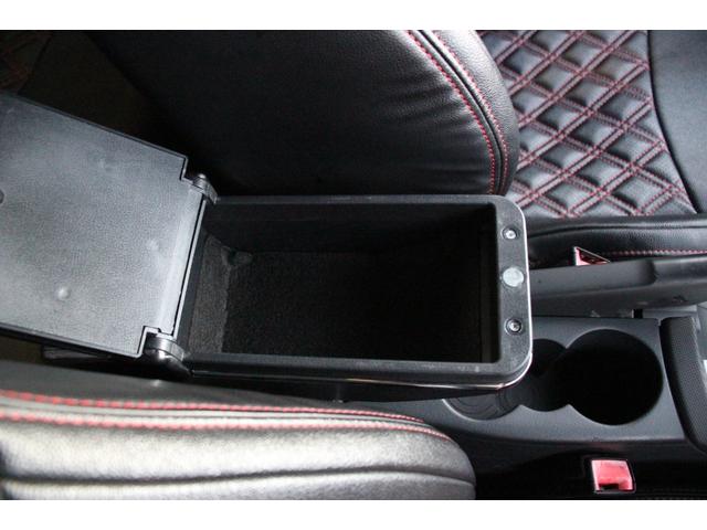 ＴＴクーペ ２．０ＴＦＳＩ　Ｓラインパッケージ／純正ナビ／Ｂｌｕｅｔｏｏｔｈオーディオ／フルセグ／Ｂカメラ／ＥＴＣ／電動格納ミラー／オートライト／バックフォグ／ＭＴモード／社外１９インチＡＷ（70枚目）