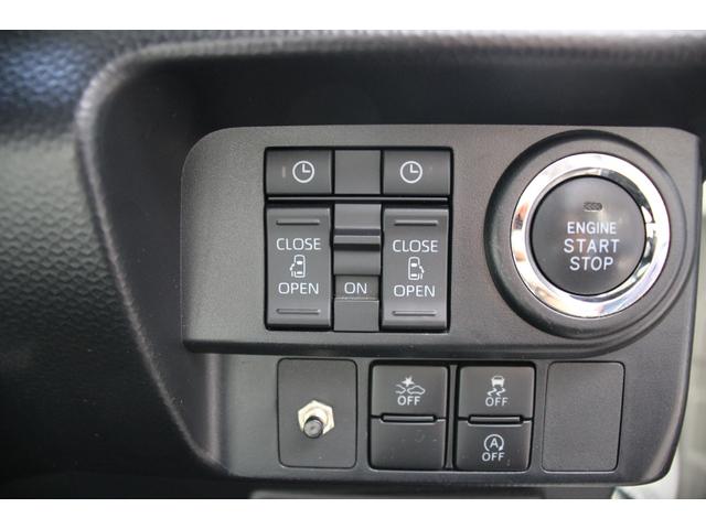 ルーミー カスタムG-T 後期型/モデリスタフルエアロ/ワンオーナー/ターボ車/スマートアシスト付き/両側電動スライドドア/純正9インチSDナビ/Bluetooth接続/CD&DVD再生/HDMI接続/衝突軽減ブレーキ/ETC(69枚目)