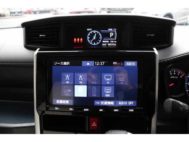 ルーミー カスタムG-T 後期型/モデリスタフルエアロ/ワンオーナー/ターボ車/スマートアシスト付き/両側電動スライドドア/純正9インチSDナビ/Bluetooth接続/CD&DVD再生/HDMI接続/衝突軽減ブレーキ/ETC(71枚目)