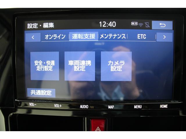 ルーミー カスタムG-T 後期型/モデリスタフルエアロ/ワンオーナー/ターボ車/スマートアシスト付き/両側電動スライドドア/純正9インチSDナビ/Bluetooth接続/CD&DVD再生/HDMI接続/衝突軽減ブレーキ/ETC(74枚目)