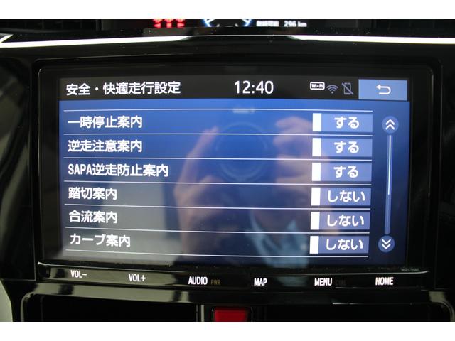 ルーミー カスタムG-T 後期型/モデリスタフルエアロ/ワンオーナー/ターボ車/スマートアシスト付き/両側電動スライドドア/純正9インチSDナビ/Bluetooth接続/CD&DVD再生/HDMI接続/衝突軽減ブレーキ/ETC(75枚目)