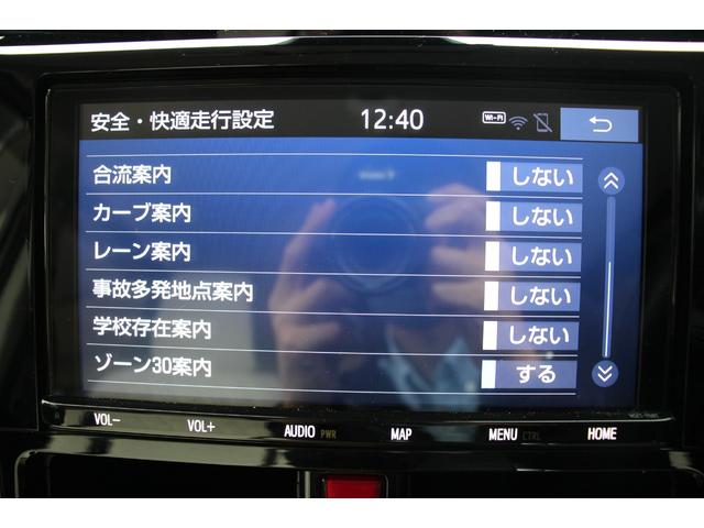 ルーミー カスタムG-T 後期型/モデリスタフルエアロ/ワンオーナー/ターボ車/スマートアシスト付き/両側電動スライドドア/純正9インチSDナビ/Bluetooth接続/CD&DVD再生/HDMI接続/衝突軽減ブレーキ/ETC(76枚目)