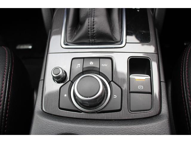 MAZDA CX-5 XD L PACKAGE