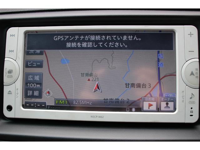 マークX 250G リラックスセレクション Gs仕様/タナベ車高調/禁煙車/HIDヘッドライト/社外18インチアルミホイール/ETC/プッシュスタート/社外LEDテール/スマートキー/純正ビルトインETC/ステアリングリモコン/(54枚目)