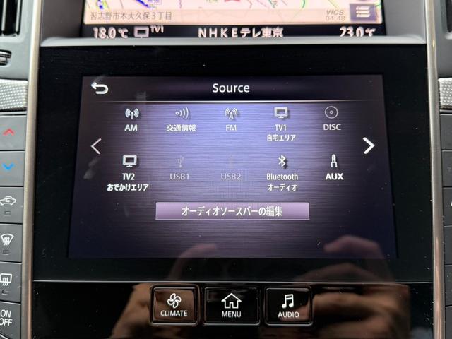 スカイライン 400R 禁煙車/全方位運転支援システム/アラウンドビューモニター/純正ナビ/フルセグ/ドラレコ/Bluetooth/シートヒーター/パワーシート/ダイヤキルティング本革シート/専用レッドブレーキキャリパー/(11枚目)