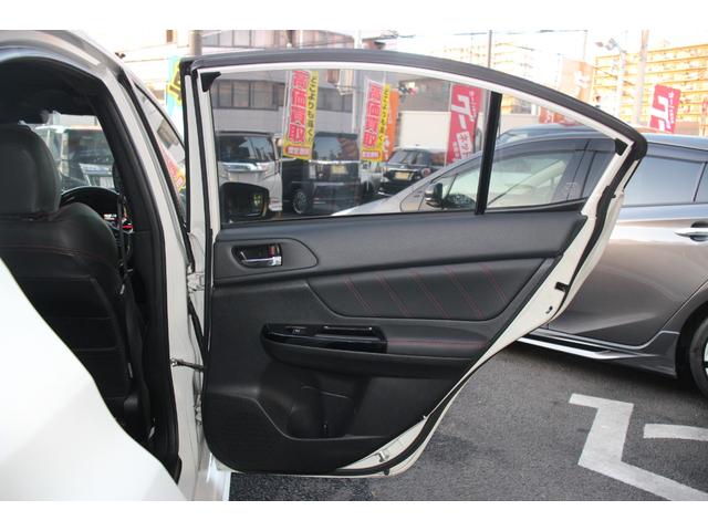 WRX S4 2.0GT-Sアイサイト 後期型/禁煙/4WD/衝突軽減ブレーキ/アクセル踏み間違い/レーンキープ/オートマチックハイビーム/ハーフレザー/パワーシート/シートヒーター/純正SDナビ/バックカメラ/サイドカメラ/フロントカメラ(47枚目)