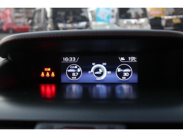 WRX S4 2.0GT-Sアイサイト 後期型/禁煙/4WD/衝突軽減ブレーキ/アクセル踏み間違い/レーンキープ/オートマチックハイビーム/ハーフレザー/パワーシート/シートヒーター/純正SDナビ/バックカメラ/サイドカメラ/フロントカメラ(65枚目)