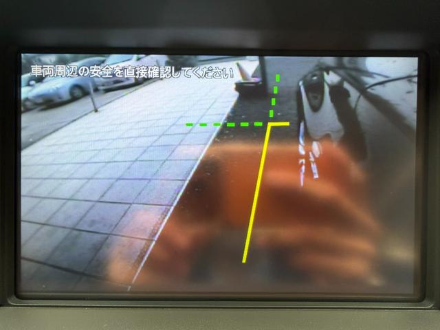 シーマ ハイブリッド　ＶＩＰ　Ｇ　ガラスサンルーフ／ヘッドレスト収納型後席モニター／本革シート／パワーシート／シートヒーター＆シートエアコン／オットマン／レーダークルーズ／衝突軽減ブレーキ／レーンキープ／純正ＨＤＤ８インチナビ／ＥＴＣ（23枚目）