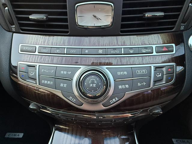 シーマ ハイブリッド　ＶＩＰ　Ｇ　ガラスサンルーフ／ヘッドレスト収納型後席モニター／本革シート／パワーシート／シートヒーター＆シートエアコン／オットマン／レーダークルーズ／衝突軽減ブレーキ／レーンキープ／純正ＨＤＤ８インチナビ／ＥＴＣ（54枚目）