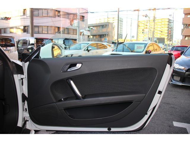 TTクーペ 2.0TFSI Sラインパッケージ/純正ナビ/Bluetoothオーディオ/フルセグ/Bカメラ/ETC/電動格納ミラー/オートライト/バックフォグ/MTモード/社外19インチAW(39枚目)