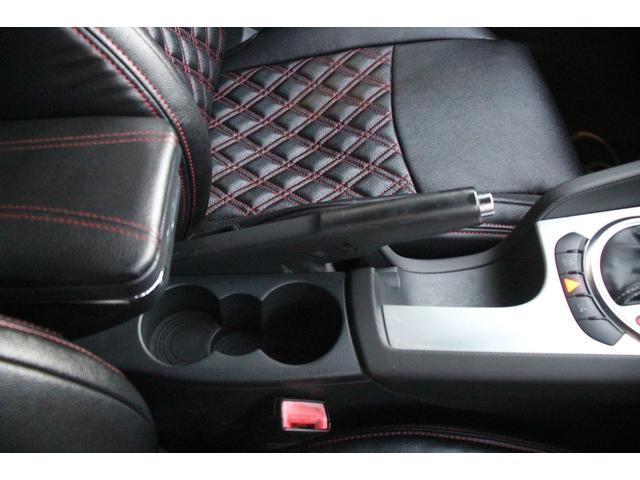 TTクーペ 2.0TFSI Sラインパッケージ/純正ナビ/Bluetoothオーディオ/フルセグ/Bカメラ/ETC/電動格納ミラー/オートライト/バックフォグ/MTモード/社外19インチAW(69枚目)