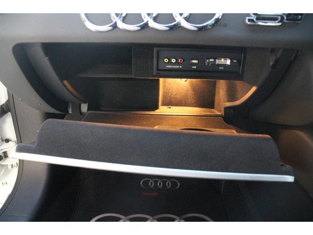 TTクーペ 2.0TFSI Sラインパッケージ/純正ナビ/Bluetoothオーディオ/フルセグ/Bカメラ/ETC/電動格納ミラー/オートライト/バックフォグ/MTモード/社外19インチAW(71枚目)