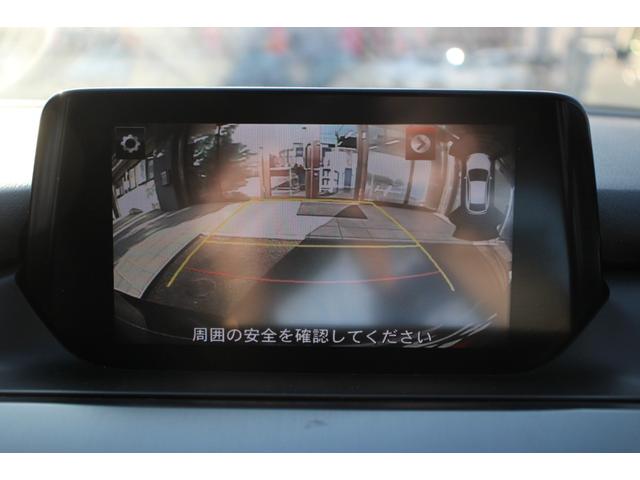 アテンザワゴン XD プロアクティブ セーフティクルーズPKG/ターボ/ローダウン/純正SDナビ/社外18インチAW/DVD・フルセグ/衝突軽減ブレーキ/障害物センサー/バックカメラ/ドラレコ/Bluetooth/LED/HUD/ETC(13枚目)