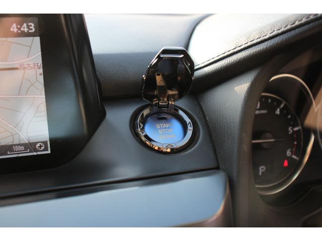 アテンザワゴン XD プロアクティブ セーフティクルーズPKG/ターボ/ローダウン/純正SDナビ/社外18インチAW/DVD・フルセグ/衝突軽減ブレーキ/障害物センサー/バックカメラ/ドラレコ/Bluetooth/LED/HUD/ETC(54枚目)