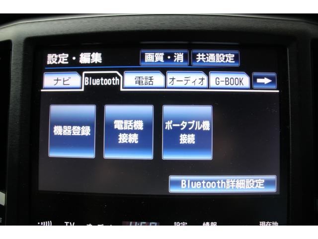 クラウンハイブリッド アスリートＳ　サンルーフ／純正ナビ／フルセグ／プリクラッシュセーフティ／レーダークルーズコントロール／バックカメラ／バックソナー／シートヒーター／電動サンシェード／純正１８インチＡＷ／ＨＩＤヘッドライト／ＥＴＣ／（61枚目）