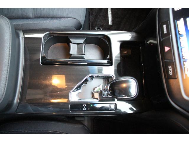 クラウンハイブリッド アスリートＳ　サンルーフ／純正ナビ／フルセグ／プリクラッシュセーフティ／レーダークルーズコントロール／バックカメラ／バックソナー／シートヒーター／電動サンシェード／純正１８インチＡＷ／ＨＩＤヘッドライト／ＥＴＣ／（66枚目）