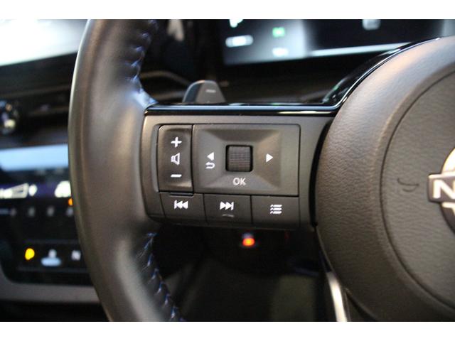 セレナ オーテック　３列シート／禁煙車／プロパイロット／アラウンドビューモニター／両側電動スライドドア／ステアリングヒーター／前後シートヒーター／インテリジェントルームミラー／ＭＴモード付／衝突軽減ブレーキ／ＬＥＤライト（21枚目）