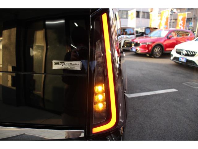 セレナ オーテック　３列シート／禁煙車／プロパイロット／アラウンドビューモニター／両側電動スライドドア／ステアリングヒーター／前後シートヒーター／インテリジェントルームミラー／ＭＴモード付／衝突軽減ブレーキ／ＬＥＤライト（47枚目）