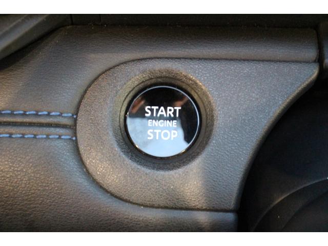 セレナ オーテック　３列シート／禁煙車／プロパイロット／アラウンドビューモニター／両側電動スライドドア／ステアリングヒーター／前後シートヒーター／インテリジェントルームミラー／ＭＴモード付／衝突軽減ブレーキ／ＬＥＤライト（71枚目）