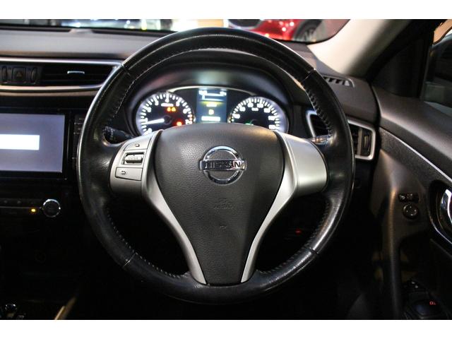 エクストレイル ２０ＸエクストリーマーＸエマージェンシーブレーキＰ　１オーナー／禁煙車／純正９インチ後席モニター／ルーフレール／ＬＥＤライト／４ＷＤ／ＭＧ　ＶＡＭＰＩＲＥ１６インチＡＷエマージェンシーブレーキ／レーンキープ／障害物センサー／純正８インチＳＤナビ／ＥＴＣ（14枚目）