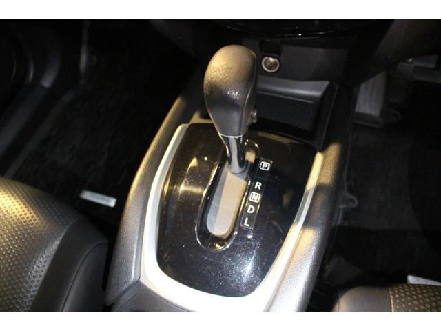 エクストレイル ２０ＸエクストリーマーＸエマージェンシーブレーキＰ　１オーナー／禁煙車／純正９インチ後席モニター／ルーフレール／ＬＥＤライト／４ＷＤ／ＭＧ　ＶＡＭＰＩＲＥ１６インチＡＷエマージェンシーブレーキ／レーンキープ／障害物センサー／純正８インチＳＤナビ／ＥＴＣ（16枚目）