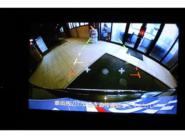 エクストレイル ２０ＸエクストリーマーＸエマージェンシーブレーキＰ　１オーナー／禁煙車／純正９インチ後席モニター／ルーフレール／ＬＥＤライト／４ＷＤ／ＭＧ　ＶＡＭＰＩＲＥ１６インチＡＷエマージェンシーブレーキ／レーンキープ／障害物センサー／純正８インチＳＤナビ／ＥＴＣ（17枚目）