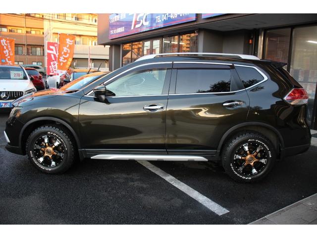 エクストレイル ２０ＸエクストリーマーＸエマージェンシーブレーキＰ　１オーナー／禁煙車／純正９インチ後席モニター／ルーフレール／ＬＥＤライト／４ＷＤ／ＭＧ　ＶＡＭＰＩＲＥ１６インチＡＷエマージェンシーブレーキ／レーンキープ／障害物センサー／純正８インチＳＤナビ／ＥＴＣ（24枚目）