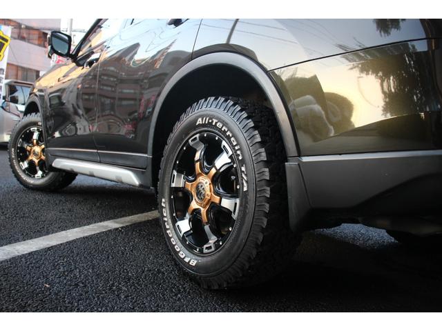 エクストレイル ２０ＸエクストリーマーＸエマージェンシーブレーキＰ　１オーナー／禁煙車／純正９インチ後席モニター／ルーフレール／ＬＥＤライト／４ＷＤ／ＭＧ　ＶＡＭＰＩＲＥ１６インチＡＷエマージェンシーブレーキ／レーンキープ／障害物センサー／純正８インチＳＤナビ／ＥＴＣ（30枚目）