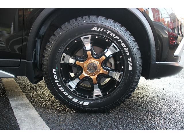 エクストレイル ２０ＸエクストリーマーＸエマージェンシーブレーキＰ　１オーナー／禁煙車／純正９インチ後席モニター／ルーフレール／ＬＥＤライト／４ＷＤ／ＭＧ　ＶＡＭＰＩＲＥ１６インチＡＷエマージェンシーブレーキ／レーンキープ／障害物センサー／純正８インチＳＤナビ／ＥＴＣ（33枚目）