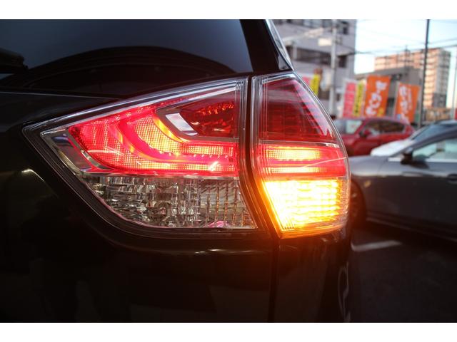 エクストレイル ２０ＸエクストリーマーＸエマージェンシーブレーキＰ　１オーナー／禁煙車／純正９インチ後席モニター／ルーフレール／ＬＥＤライト／４ＷＤ／ＭＧ　ＶＡＭＰＩＲＥ１６インチＡＷエマージェンシーブレーキ／レーンキープ／障害物センサー／純正８インチＳＤナビ／ＥＴＣ（44枚目）