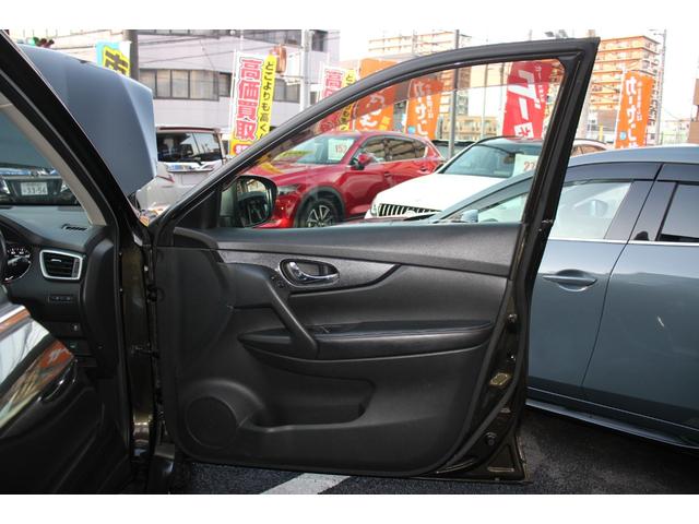 エクストレイル ２０ＸエクストリーマーＸエマージェンシーブレーキＰ　１オーナー／禁煙車／純正９インチ後席モニター／ルーフレール／ＬＥＤライト／４ＷＤ／ＭＧ　ＶＡＭＰＩＲＥ１６インチＡＷエマージェンシーブレーキ／レーンキープ／障害物センサー／純正８インチＳＤナビ／ＥＴＣ（45枚目）