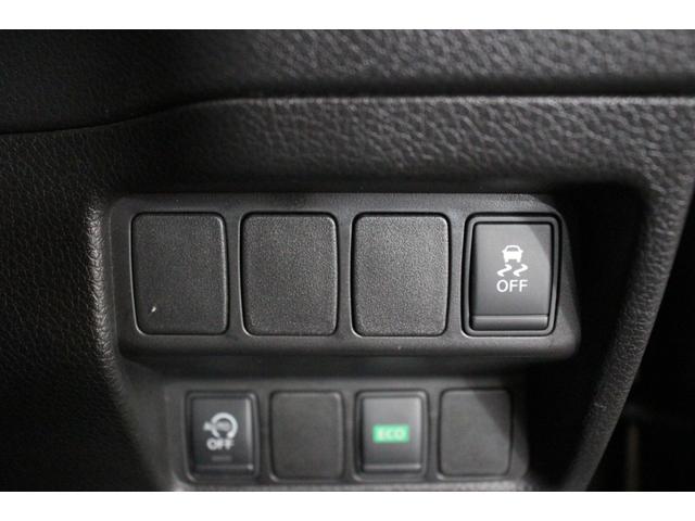 エクストレイル ２０ＸエクストリーマーＸエマージェンシーブレーキＰ　１オーナー／禁煙車／純正９インチ後席モニター／ルーフレール／ＬＥＤライト／４ＷＤ／ＭＧ　ＶＡＭＰＩＲＥ１６インチＡＷエマージェンシーブレーキ／レーンキープ／障害物センサー／純正８インチＳＤナビ／ＥＴＣ（65枚目）