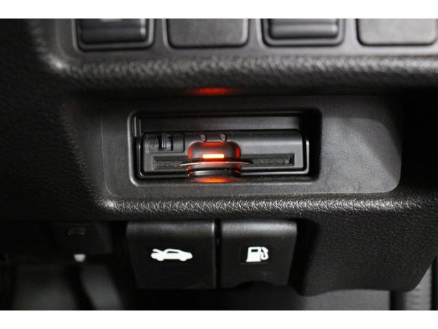 エクストレイル ２０ＸエクストリーマーＸエマージェンシーブレーキＰ　１オーナー／禁煙車／純正９インチ後席モニター／ルーフレール／ＬＥＤライト／４ＷＤ／ＭＧ　ＶＡＭＰＩＲＥ１６インチＡＷエマージェンシーブレーキ／レーンキープ／障害物センサー／純正８インチＳＤナビ／ＥＴＣ（67枚目）