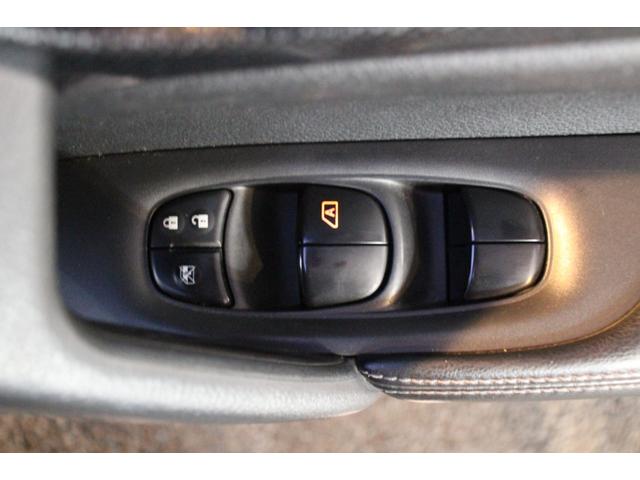 エクストレイル ２０ＸエクストリーマーＸエマージェンシーブレーキＰ　１オーナー／禁煙車／純正９インチ後席モニター／ルーフレール／ＬＥＤライト／４ＷＤ／ＭＧ　ＶＡＭＰＩＲＥ１６インチＡＷエマージェンシーブレーキ／レーンキープ／障害物センサー／純正８インチＳＤナビ／ＥＴＣ（68枚目）