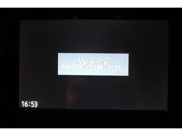 エクストレイル ２０ＸエクストリーマーＸエマージェンシーブレーキＰ　１オーナー／禁煙車／純正９インチ後席モニター／ルーフレール／ＬＥＤライト／４ＷＤ／ＭＧ　ＶＡＭＰＩＲＥ１６インチＡＷエマージェンシーブレーキ／レーンキープ／障害物センサー／純正８インチＳＤナビ／ＥＴＣ（72枚目）