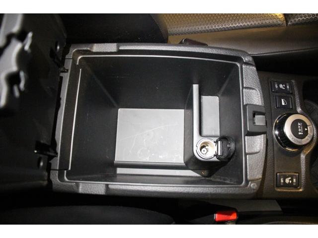 エクストレイル ２０ＸエクストリーマーＸエマージェンシーブレーキＰ　１オーナー／禁煙車／純正９インチ後席モニター／ルーフレール／ＬＥＤライト／４ＷＤ／ＭＧ　ＶＡＭＰＩＲＥ１６インチＡＷエマージェンシーブレーキ／レーンキープ／障害物センサー／純正８インチＳＤナビ／ＥＴＣ（76枚目）