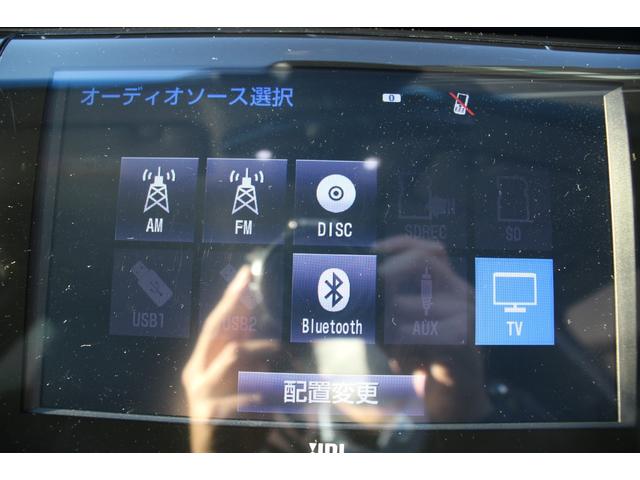 カムリ ＷＳレザーパッケージ　禁煙／セーフティセンス／２トーンカラー（ブラックルーフ＆プラチナホワイトパールマイカ）／ＪＢＬプレミアムサウンド／ブラインドスポットモニター／ＴＲＤフルエアロ／純正９インチＳＤナビ／革シート／ＥＴＣ（69枚目）